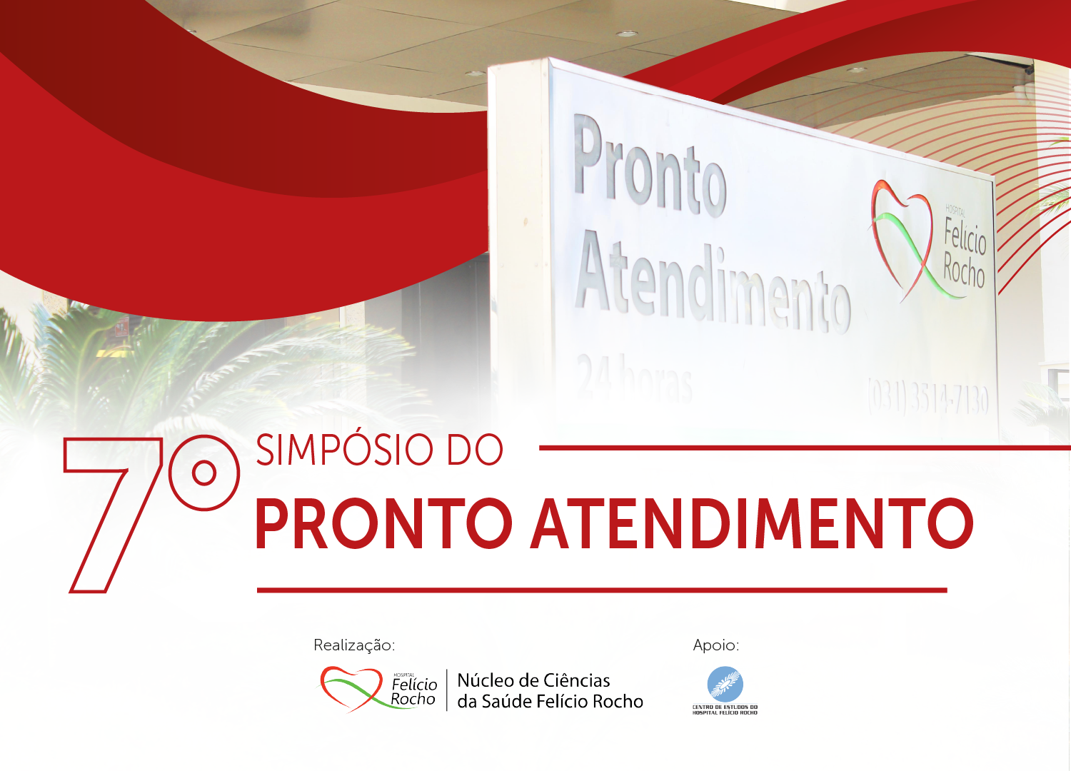 7° Simpósio do Pronto Atendimento